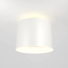Lampa sufitowa LED Planet C009CW-L12W 12W spot biała