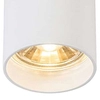 Downlight LAMPA sufitowa TUBA 92679-N Zumaline metalowa OPRAWA tuba biała