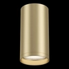 Plafon LAMPA sufitowa FOCUS S C052CL-01MG Maytoni downlight OPRAWA metalowa tuba spot złoty matowy